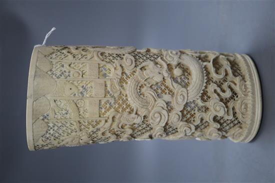 A pierced ivory dragon brush pot, height 21cm